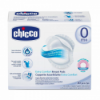 Прокладки для груди Chicco 30 шт 61779.00