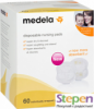 Вкладыш Medela Одноразовые прокладки Disposable Nursing Pads, 60 шт. 008.0323
