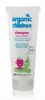 Шампунь для детей Ягодный Смузи - Organic Children Shampoo Berry Smoothie. 200мл F046