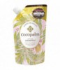 Шампунь Cocopalm Luxury Spa Resort Natural Shampoo 500 мл 26126