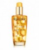 Олія для волосся Kerastase Elixir Ultime Versatile Beautifying Oil 100 мл E1608100