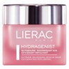 Гидраженист бальзам Nutribaume Nourrissant SOS Oxygenant Repulpant Hydragenist Lierac 50 мл L236