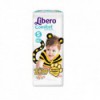 Подгузники детские Libero Comfort 5 10-16 кг 56 шт 7322540475258