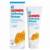 Ухаживающий бальзам Геволь Gehwol Softening 125 мл 1*23407