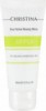 Яблучна маска краси для жирної та комбінованої шкіри Christina Sea Herbal Beauty Mask Green Apple 60 мл CHR058