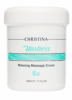 Расслабляющий массажный крем (шаг 6a) Christina Unstress Relaxing Massage Cream 500 мл CHR775