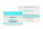 Успокаивающий крем быстрого действия Christina Unstress Quick Performance Calming Cream 50 мл CHR763****