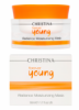Увлажняющая маска «Сияние» Christina Forever Young Radiance Moisturizing Mask 50 мл CHR212