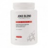 Альгинатная маска базисная универсальная для лица и тела Joko Blend Premium Alginate Mask 200 г 564295