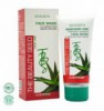 Освежающая и увлажняющая маска для лица Bioearth The Beauty Seed Refreshing and Moisturizing Mask 50 мл 8029182007258