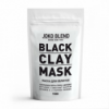 Черная глиняная маска для лица Black Сlay Mask Joko Blend 150 г 446741