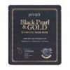Гидрогелевая маска с золотом и черным жемчугом PETITFEE Black Pearl & Gold Hydrogel Mask Pack  1шт PETITFEE-25-1