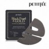 Гидрогелевая маска с золотом и черным жемчугом PETITFEE Black Pearl & Gold Hydrogel Mask Pack  5шт PETITFEE-25-5