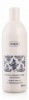Крем мыло для душа с керамидами Ziaja Ceramides Creamy Shower Soap 500 мл 5901887033837