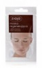 Маска для лица Регенерирующая с коричневой глиной Ziaja Face Mask 7 мл 5901887918844