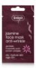 Маска для лица Против морщин с жасмином Ziaja Anti-Wrinkle Jasmine Face Mask 7 мл 5901887929321