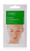 Маска для лица Увлажняющая с зеленой глиной Ziaja Face Mask 7 мл 5901887918820
