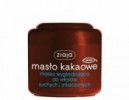 Маска для волос Масло какао Ziaja 200 мл 5901887027720