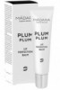 Madara Plum Plum Lip Balm Бальзам для губ "Plum Plum" 15 мл A2291