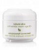 Крем для лица против морщин Оливковый натуральный Ziaja Anti-Wrinkle Olive Natural Face Cream 50 мл 5901887033301