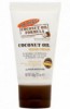 Крем для рук с кокосовым маслом и витамином E Palmer's Coconut Oil Formula with Vitamin E Hand Cream 60 мл 010181032356