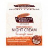 Ночной крем для лица Palmer's Cocoa Butter Formula Moisture Rich Night Cream 75 мл 010181045455
