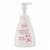 Пенка для интимной гигиены Маргаритка Ziaja Intima Foam 250 мл 5901887036609
