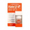 Засіб від висипань та почервоніння Koelf Hate U Red Spot Sulfur Powder 15 мл KOELF-14