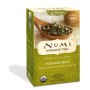 Зеленый чай с рисом «Генмайча» Numi 18 шт 10300