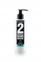 Экспресс-маска для волос с аргановым маслом Mr.Scrubber 2 Minutes Hair Mask Argan Oil 200 мл 80007