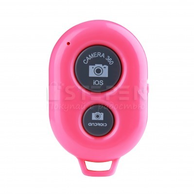 Bluetooth пульт LUMO™ для телефона к кольцевой светодиодной лампе со штативом купить в Киеве (Украине) 68020202  7