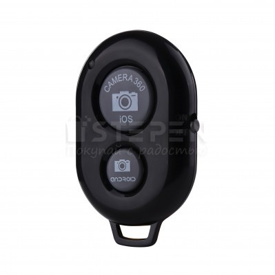 Bluetooth пульт LUMO™ для телефона к кольцевой светодиодной лампе со штативом купить в Киеве (Украине) 18020202  6