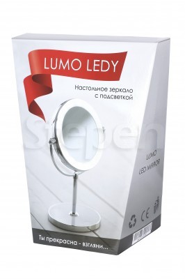 Купить LUMO LEDY™ |  Настольное косметическое зеркало для макияжа с подсветкой (Киев, Украина) 356789  4