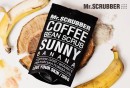 Кофейный скраб для лица и тела Mr.Scrubber Sunny Banana Scrub 200 гр 10005