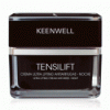 Keenwell (Кенвелл) Ultra Lifting night cream Anti-rides - Ночной ультралифтинговый омолаживающий крем 50 мл K3403001